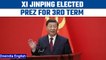 Xi Jinping elected President of China for the historic 3rd term | Oneindia News *News