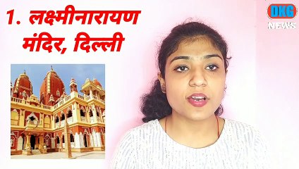 लक्ष्मी जी के इन मंदिरों की मान्यता और भव्यता की बात ही निराली है, दिवाली पर होती है यहां विशेष पूजा