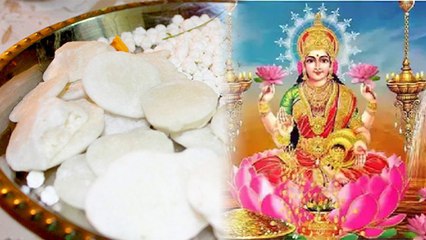 Diwali 2022: दिवाली पर मां लक्ष्मी को जरूर लगाएं इन चीजों का भोग | Maa Laxmi Bhog |Boldsky*Religious