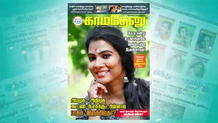 விபத்தில் சிக்கிய இளைஞரை மருத்துவமனைக்கு அனுப்பி வைத்த முதல்வர் ஸ்டாலின்!