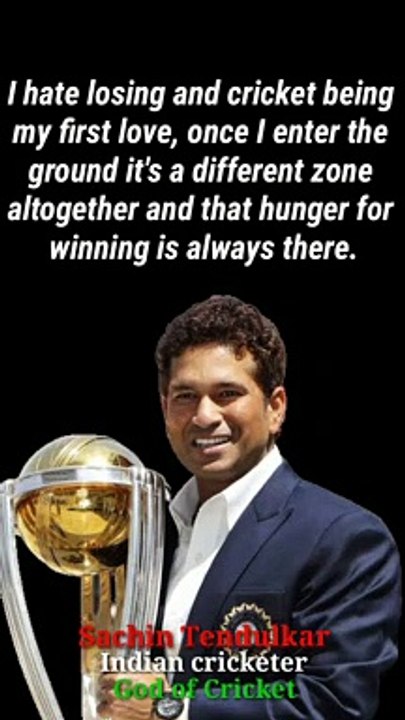 Sachin Tendulkar Quotes