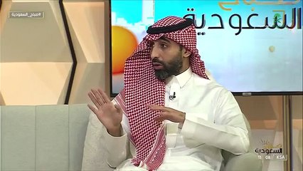 下载视频: صباح_السعودية كيفية استخراج المسك من الغزال وخطوات تصنيعه من الألف إلى الياء. قناة_السعودية - -