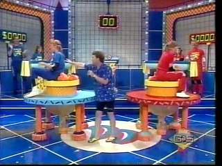 Ready or Nots vs. Turgid Snowballs, 1990