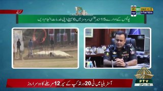 Real Pakistani | DIG Dr. Maqsood Ahmed | Mona Khan | PTV News