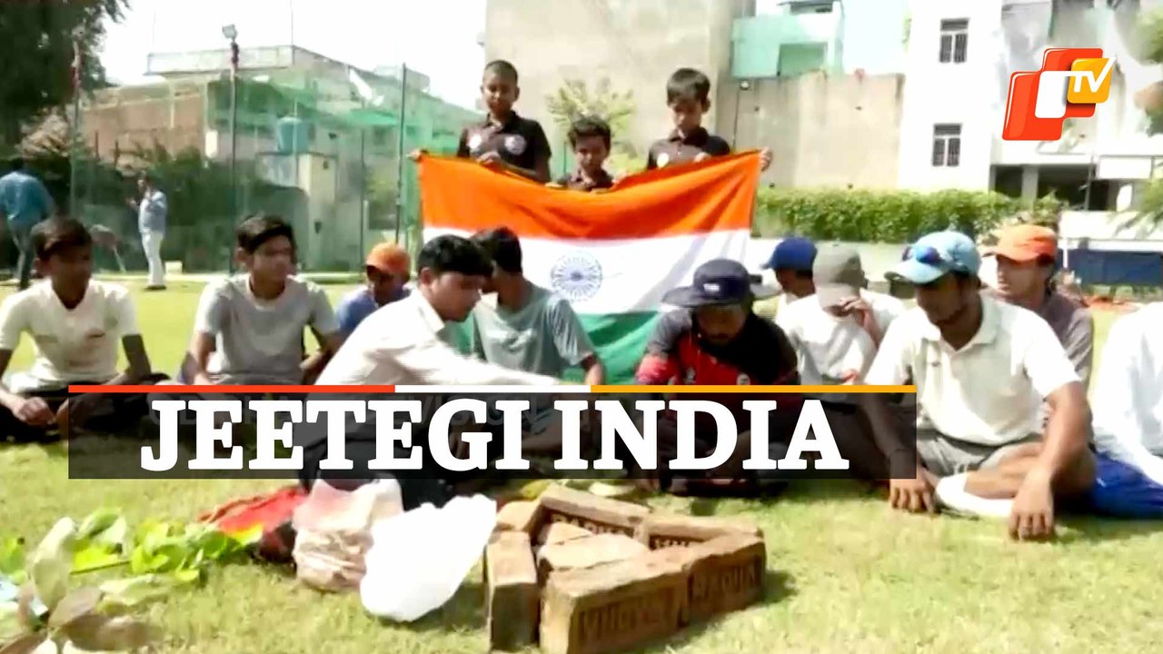 India Pak T20 Match | Fans Perform Hawan For India's Win