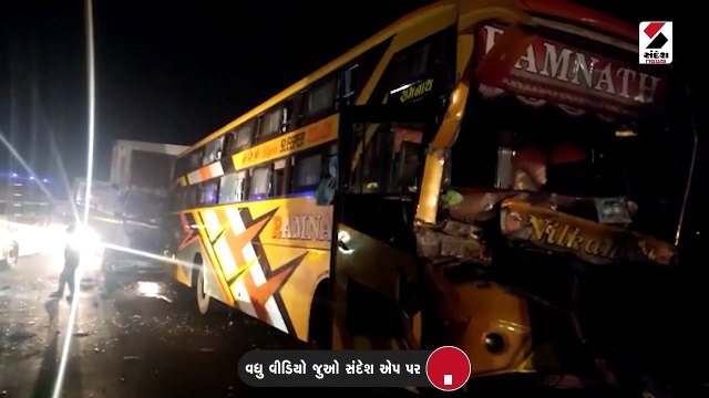 અમદાવાદઃ બાવળા સાણંદ ચોકડી પાસે ત્રિપલ અકસ્માત થયો