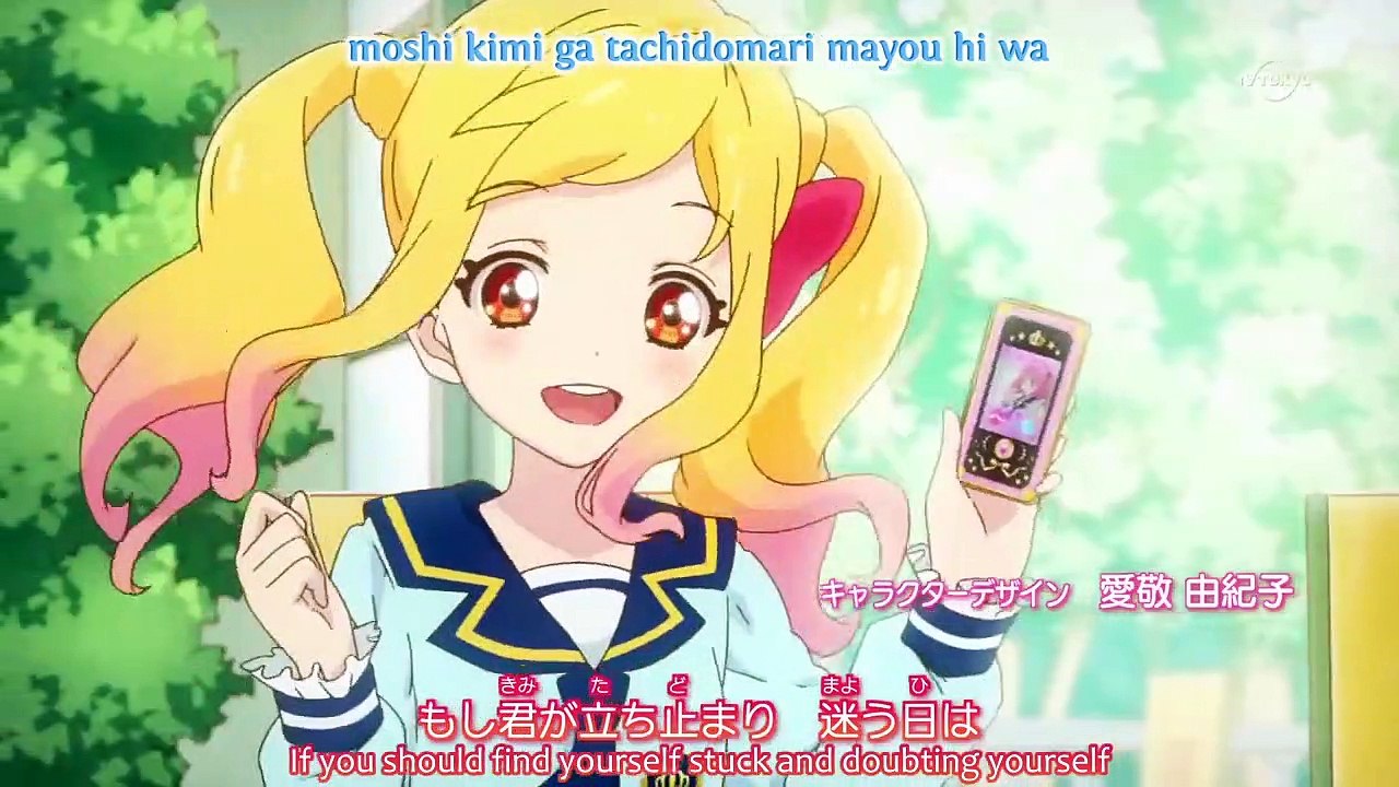 Aikatsu Stars! - Ep07 HD Watch HD Deutsch