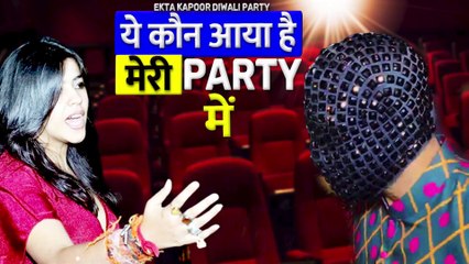 Ekta Diwali Party: Shilpa Shetty,Raj Kundra और Shamita Shetty दिवाली के लिए Ekta Kapoor के घर पहुंचे ||