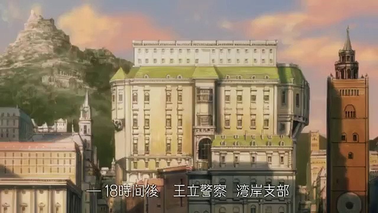 B - The Beginning - Ep09 HD Watch HD Deutsch