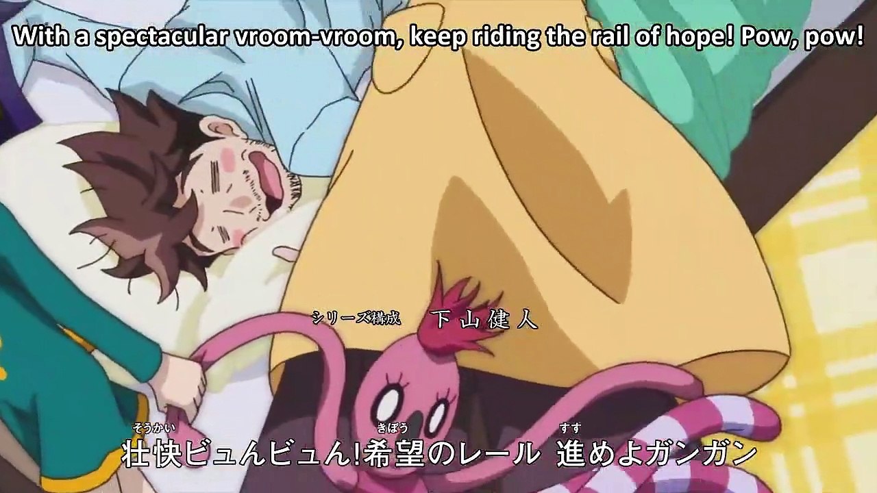 Shinkansen Henkei Robo Shinkalion The Animation - Ep09 HD Watch HD Deutsch