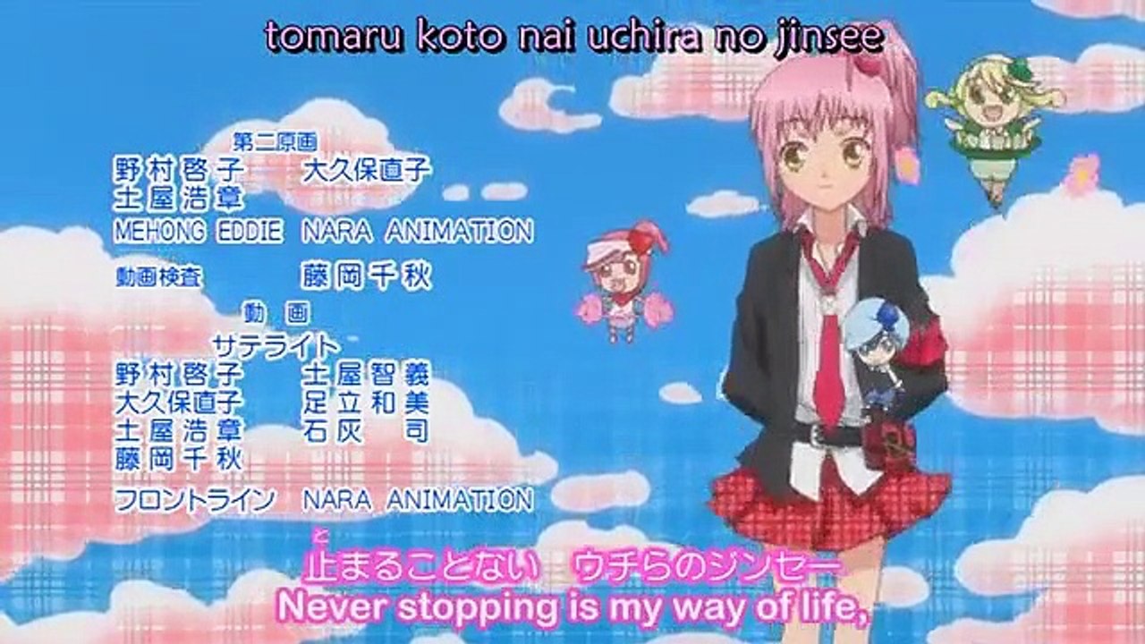Shugo Chara - Ep06 HD Watch HD Deutsch