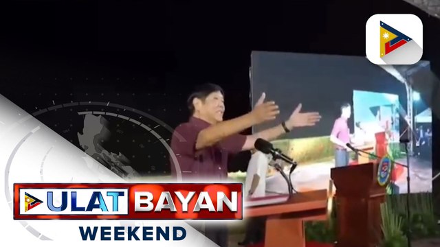 Pres. Ferdinand R. Marcos, hinikayat ang publiko na bisitahin ang magagandng tourist attractions sa bansa sa long weekend