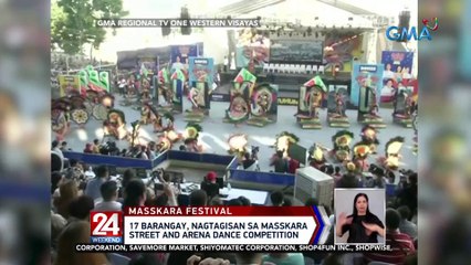 Download Video: 17 barangay, nagtagisan sa Masskara Street and Arena Dance Competition | 24 Oras Weekend