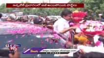 Political Parties Take Munugodu Bypoll As Challenge, Public Face Problems With Roads _ V6 News (1)