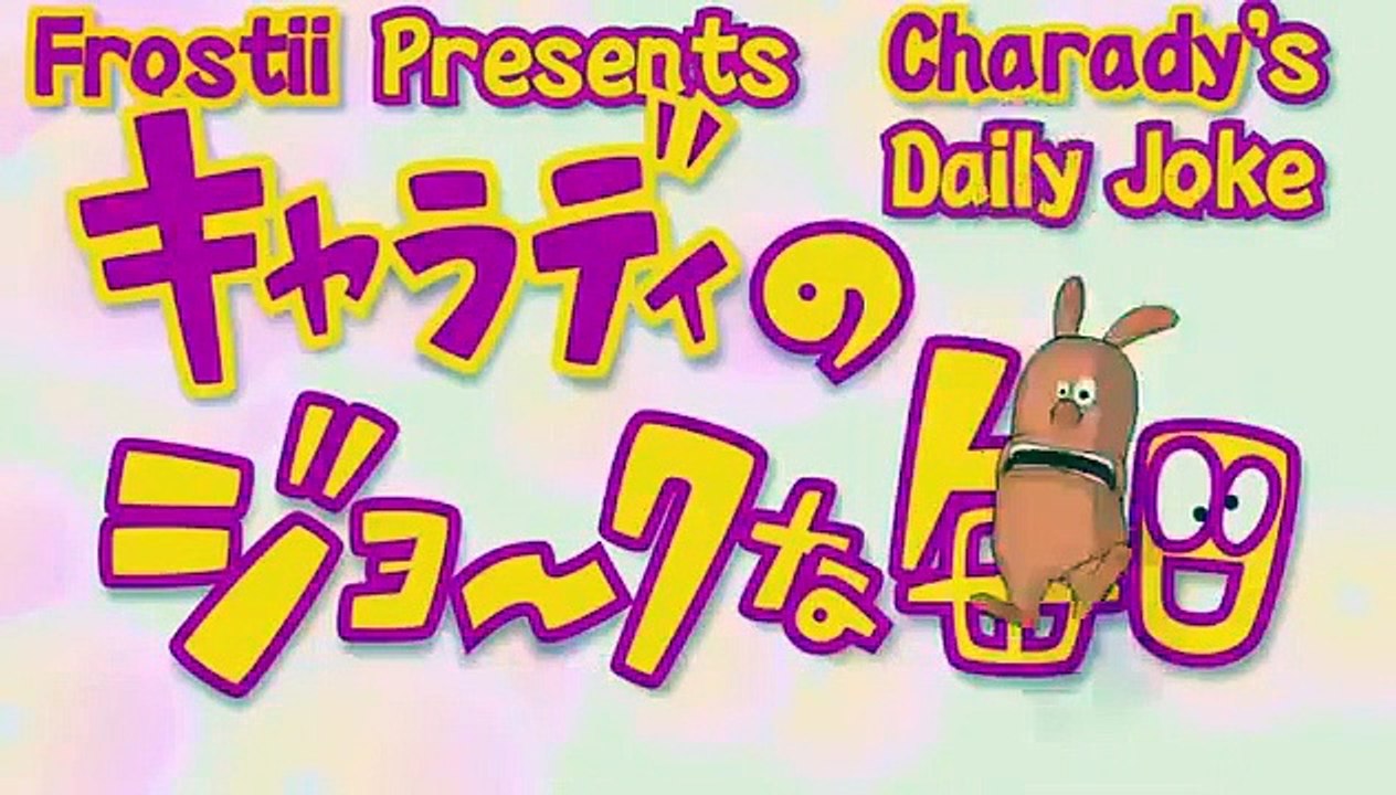 Charady s Daily Joke - Ep07 HD Watch HD Deutsch