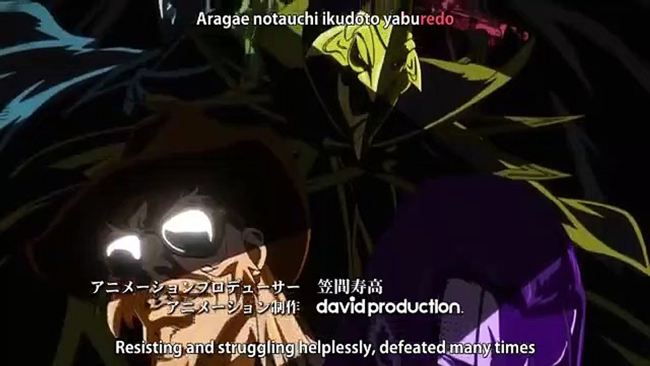 Tatakau Shisho - The Book of Bantorra - Ep06 HD Watch HD Deutsch