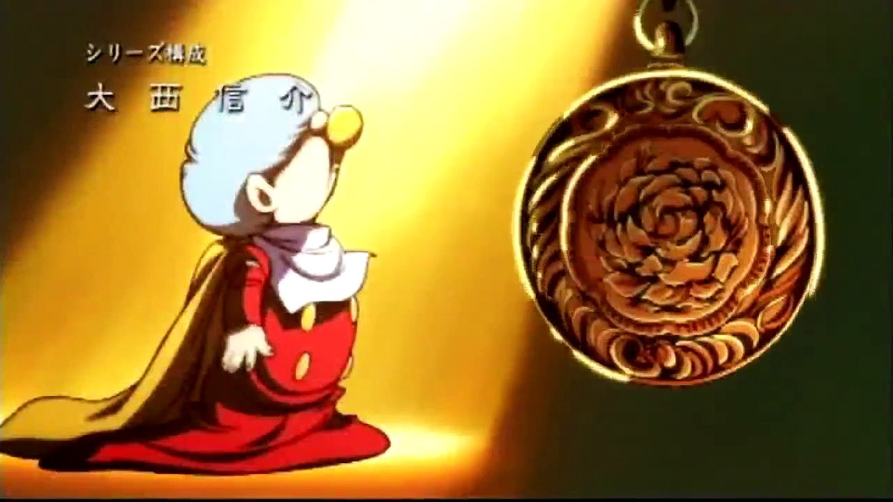 Cyborg 009 - The Cyborg Soldier - Ep10 HD Watch HD Deutsch