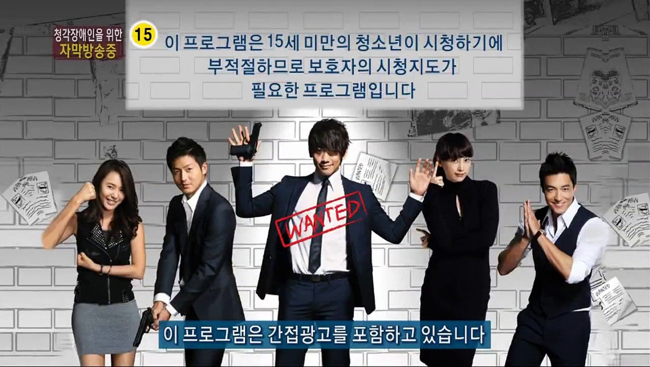 The Fugitive Plan B - Ep05 HD Watch HD Deutsch