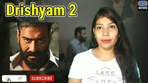 DRISHYAM 2 trailer |drishyam2 trailer review | drishyam two trailer | drishyam 2 ट्रैलर रिलीज हिंदी