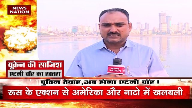 Russia-Ukraine War : Russia ने ब्लैक सी में तैनात किए 10 वॉरशीप | World War 3 |