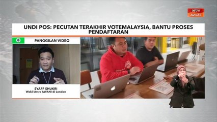 Pecutan terakhir VoteMalaysia, bantu proses pendaftaran | #MalaysiaMemilih