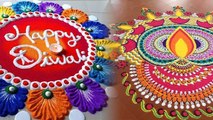 Diwali 2022: Diwali Rangoli Designs 2022 | दिवाली रंगोली डिजाइन 2022 | Boldsky *Religious