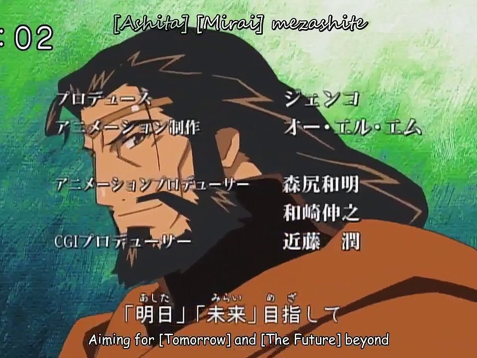 Deltora Quest - Ep09 HD Watch HD Deutsch