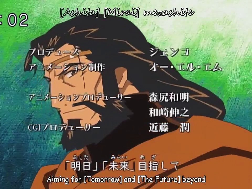 Deltora Quest - Ep06 HD Watch HD Deutsch