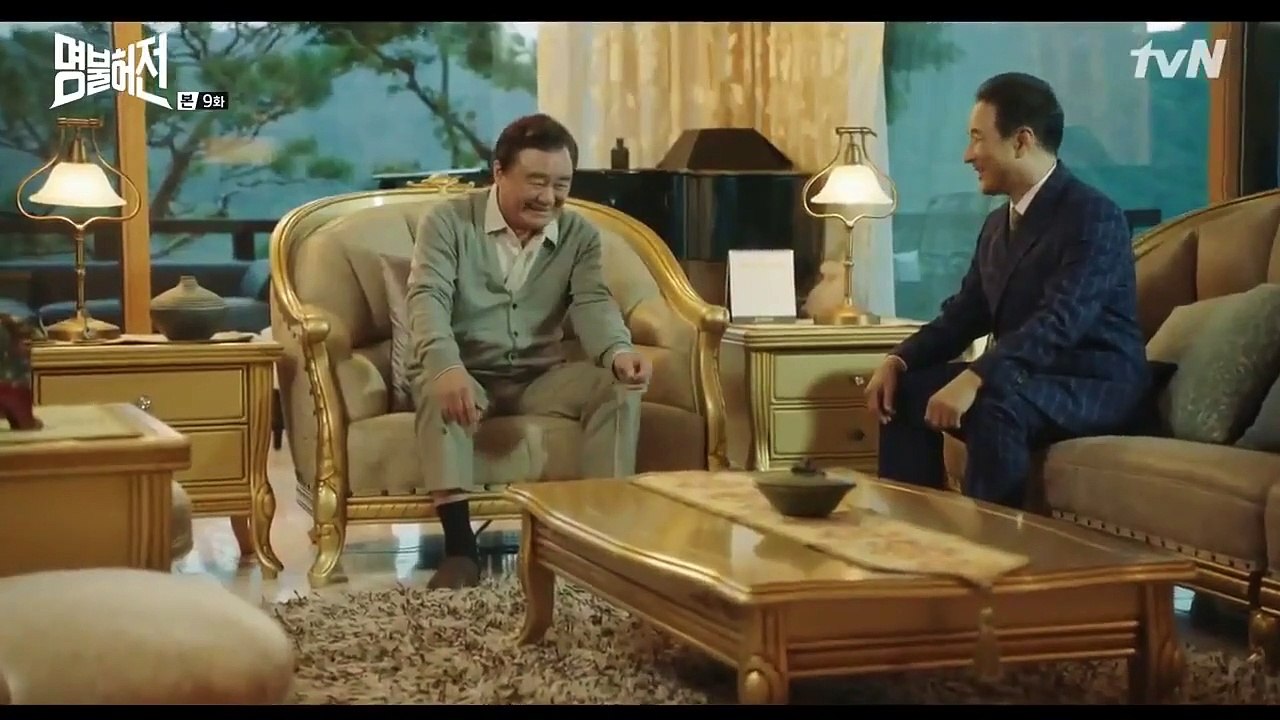 Deserving of the Name - Ep10 HD Watch HD Deutsch