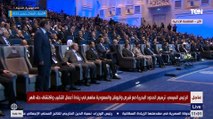 السيسي: والله وبالله اللي حصل ده ولا كان يمكن يحصل أبدا