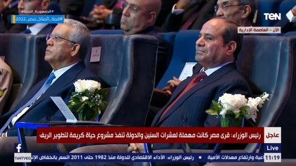 أول تعليق من رئيس الوزراء على سخرية المصريين على "كوبري سميرة موسى" بالتجمع الخامس