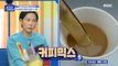 [HOT] What kind of K-food do fathers want to introduce to my country?, 물 건너온 아빠들 221023