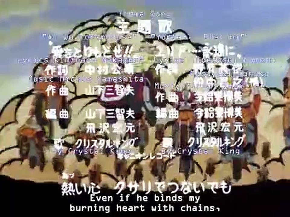 Hokuto no Ken - Ep05 HD Watch HD Deutsch