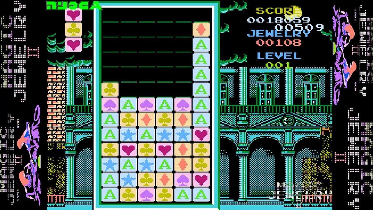 Magic Jewelry II (Hwang Shinwei) (Asia) (Unl) (NES Pirate) - NES LONGPLAY (Complete Walkthrough) (FULL GAMEPLAY)