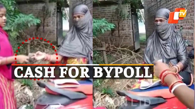 Dhamnagar Bypoll: BJP Accuses BJD Of Distributing Money, Meets Chief Electoral Officer