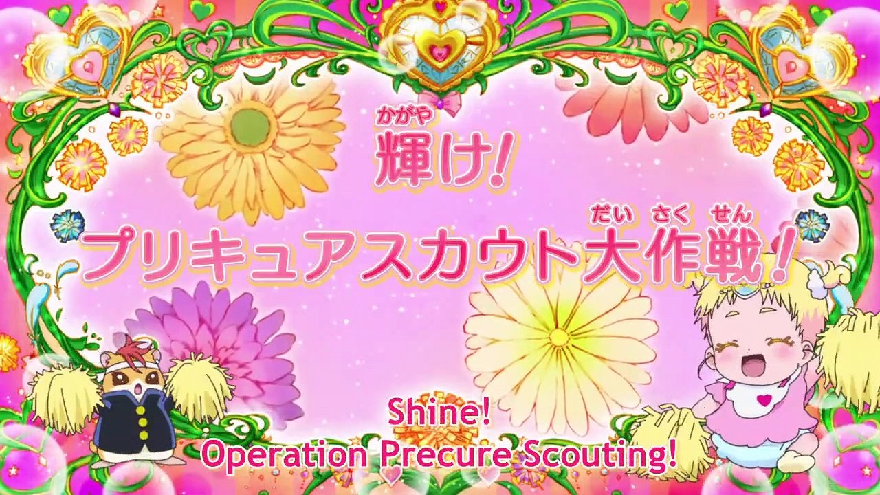 Hugtto! Precure - Ep04 HD Watch HD Deutsch