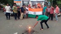 VIDEO: भारत की जीत जश्न मनाया