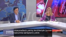 Yunan casustan çok konuşulacak itiraf: Türkiye'den geri kaldık