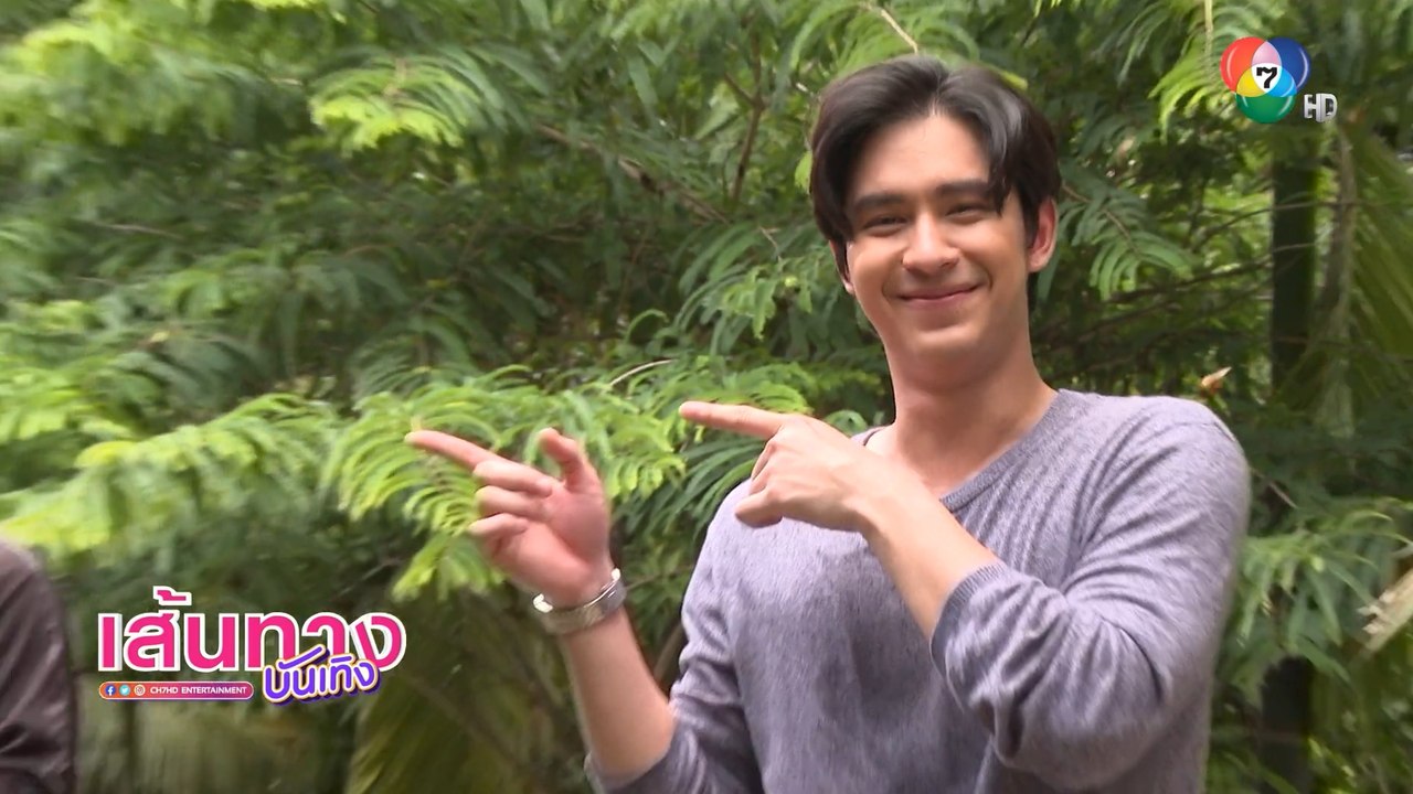 อุ้มรักปาฏิหาริย์ : โค้งสุดท้าย! โดนัท ภัทรพลฒ์...