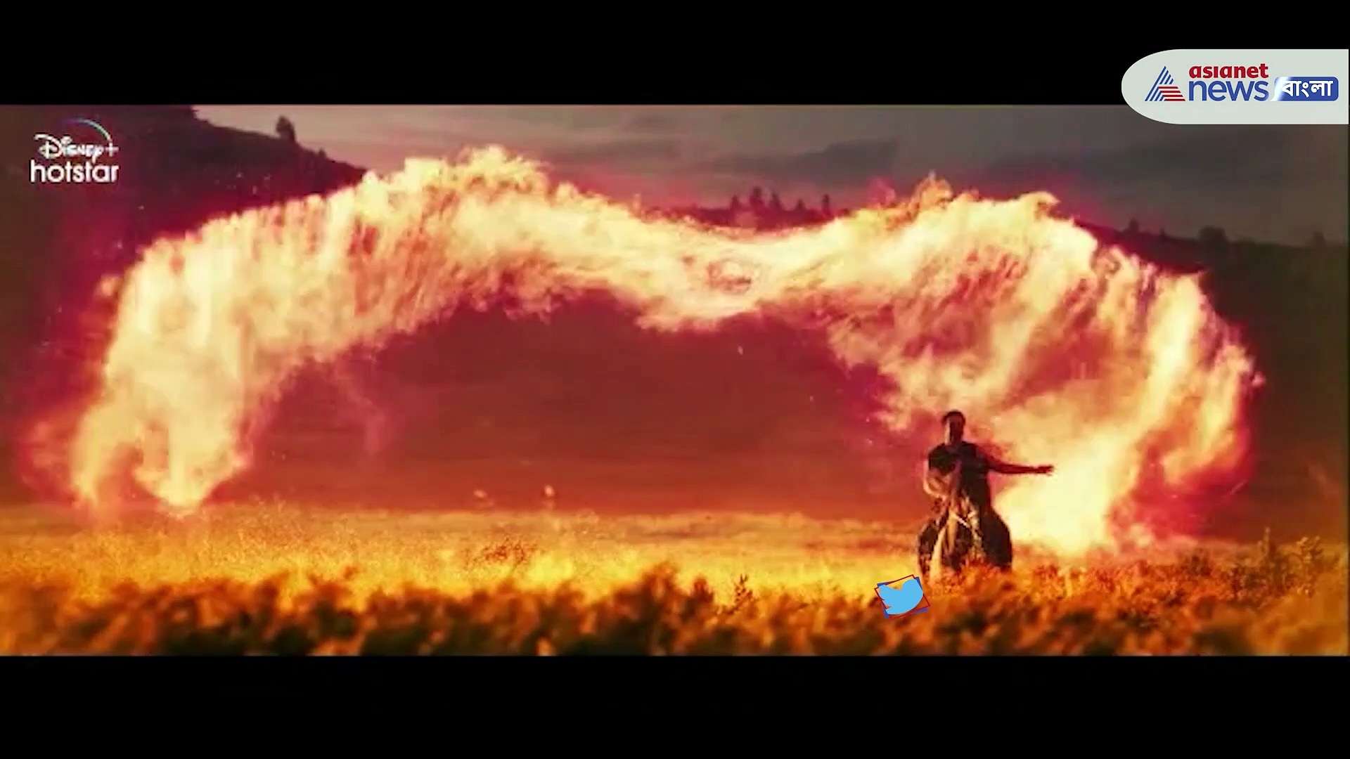 ব্রহ্মাস্ত্র পার্ট ওয়ান:  শিবা ৪ নভেম্বর, ২০২২ এ ডিজনি+ হটস্টার-এ মুক্তি পাবে 