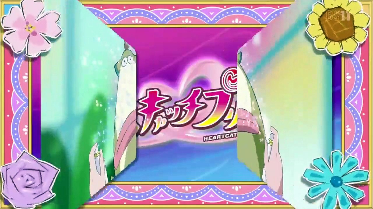 Heartcatch Precure! - Ep08 HD Watch HD Deutsch
