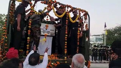 Video: Udaipur reverberated with the cheers of the martyr
