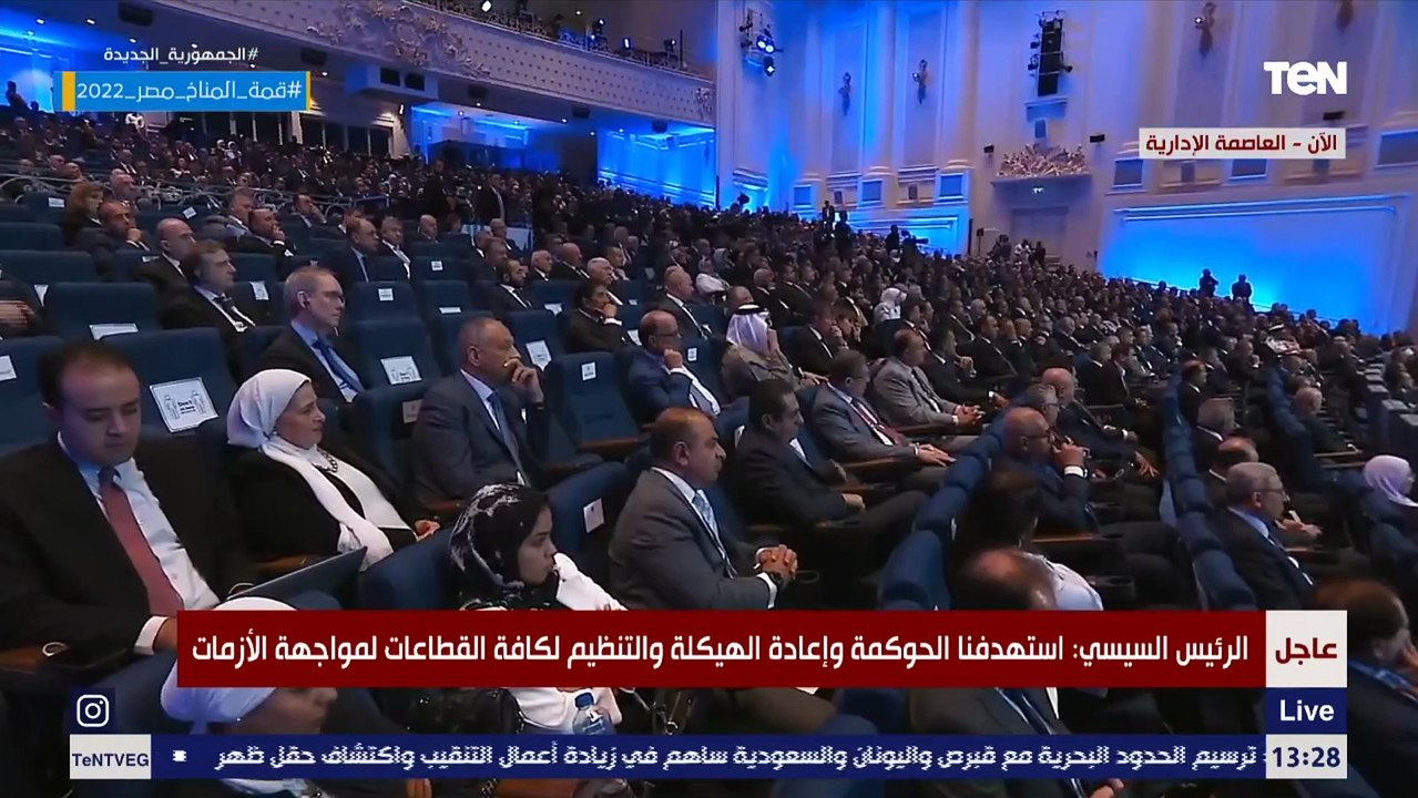الحكومة كانت هتستقيل وانا أدعو لانتخابات رئاسية مبكرة..اعرف امتى فكر الرئيس السيسي في الخطوة 