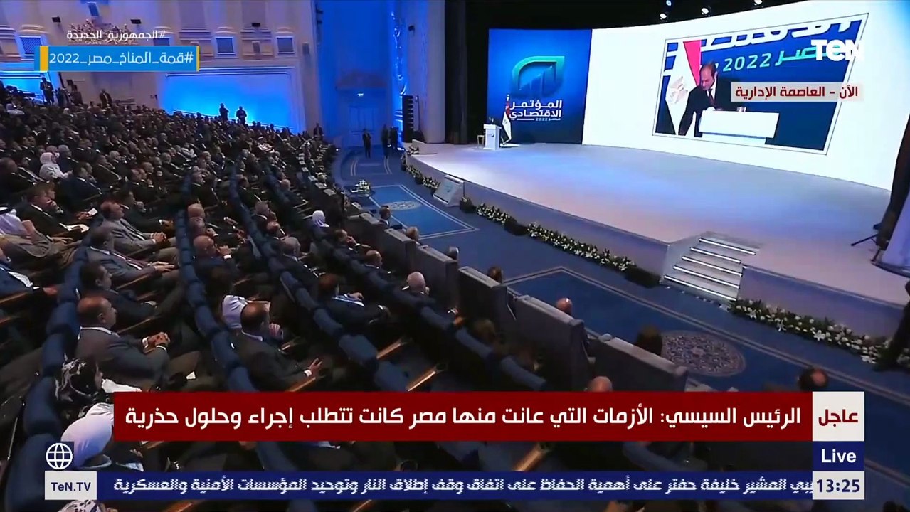 محاور هامة والرئيس يرد"خامسا.. الجهاز الإداري لم يكن مستعدا بالكفاءة لتنفيذ خطط الاصلاح المطلوبة
