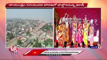 All Arrangements Completed For Deepotsav Celebrations In Ayodhya _ V6 News (1)