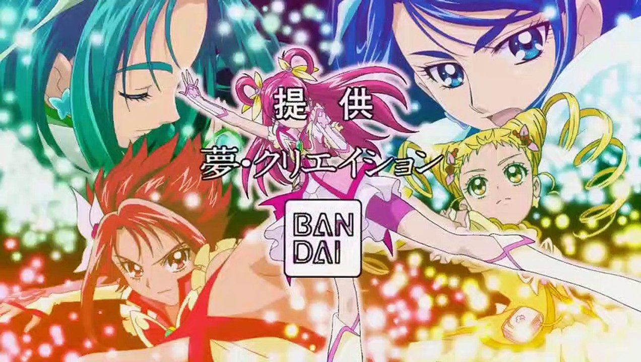 yes pretty cure 5 go go - Ep05 HD Watch HD Deutsch