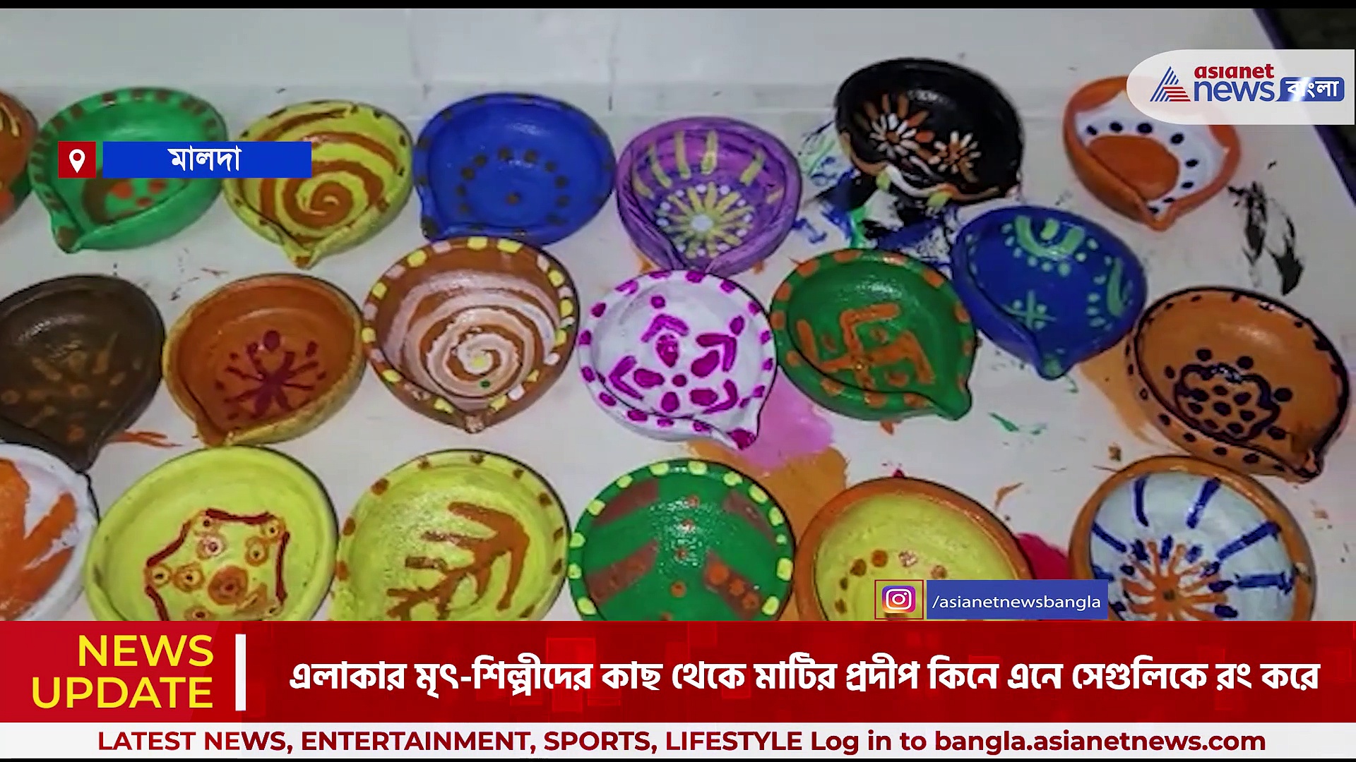 Kalipuja 2022 : চিনা টুনি বাদ দিয়ে মাটির প্রদীপের ব্যবহার বাড়াতে অভিনব উদ্যোগ স্কুল পড়ুয়ার