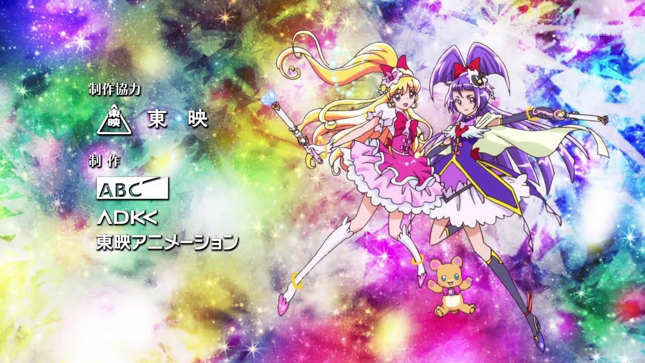 Mahoutsukai Precure! - Ep02 HD Watch HD Deutsch