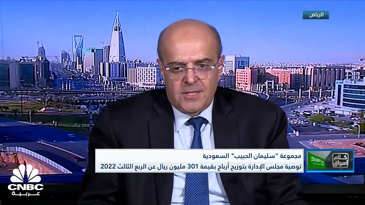 مؤشر تاسي يخترق مستويات 12000 نقطة بدعم من القط...