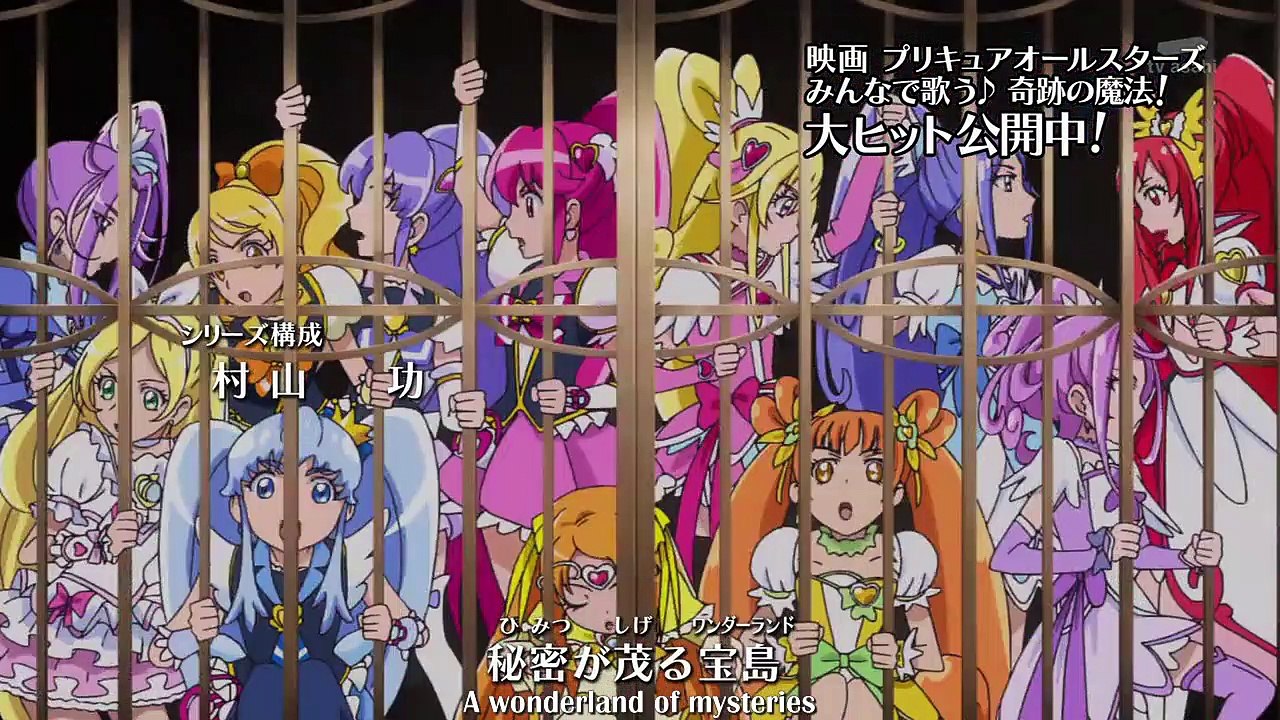 Mahoutsukai Precure! - Ep08 HD Watch HD Deutsch